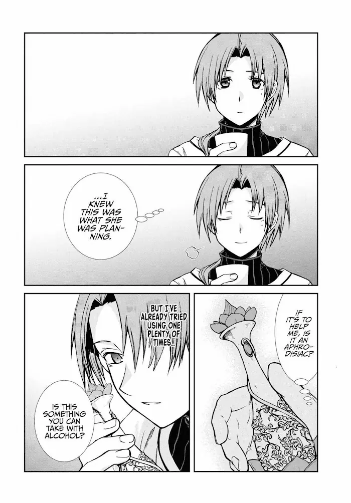 Mushoku Tensei Chapter 76 image 11_optimized